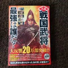 Item thumbnail for item 19f7281b-bb3d-4a28-a4f9-d63d36f5222a