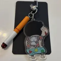 【最終値下げ✨】刺青しんちゃん　大きめアクリルキーホルダー　たばこ