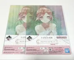 一番くじ 五等分の花嫁 G賞 クリアファイル 中野四葉 2点セット