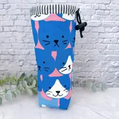 ペットボトルカバー　ペットボトルホルダー　ねこ