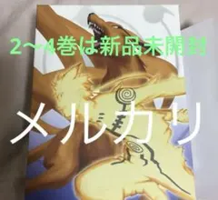 2025年最新】NARUTO-ナルト- 疾風伝 九尾掌握と因果なる邂逅の章