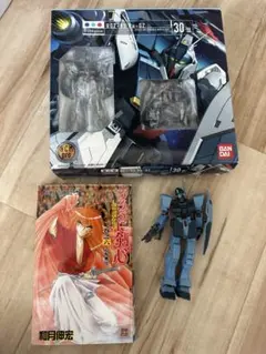 HCM Pro RX-178 ガンダムMk-II 4点セット - メルカリ
