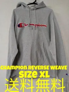 Champion チャンピオン リバースウィーブ プルオーバー フーディー XL