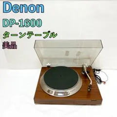 2026年最新】DENON DP-1600の人気アイテム - メルカリ