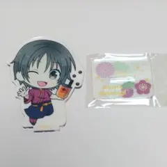 桜木陽向 グッズまとめ 2025年最新】桜木陽向の人気アイテム - メルカリ