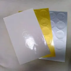 SEVENTEEN 4TH MINI ALBUM シール 3色セット