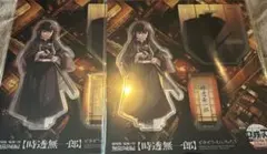 鬼滅の刃 無限城編 描き下ろしイラスト アクリルスタンド 時透無一郎