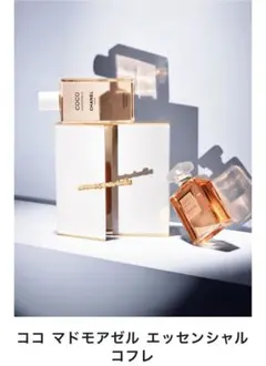ココ マドモアゼル エッセンシャル コフレオードゥ パルファム＆ザ ボディオイル