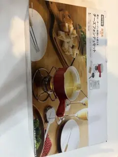 NITORI チーズフォンデュセット 直火 オーブン対応のサムネイル