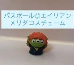 【美品◎】ディズニー なりきりエイリアン バスボール メリダ フィギュア