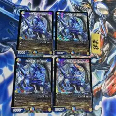 メルキウス