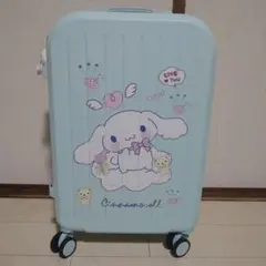 シナモロール キャリーケース 水色　キーホルダー付　可愛い