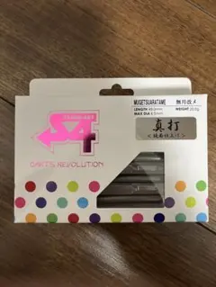 2025年最新】ダーツ ノーグルーブ ストレートの人気アイテム - メルカリ