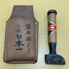 【本革ケース付】高級園芸刃物 幹日本一 接木用ノミ 割り込み 両刃 盆栽 果樹 本革ケース付】高級園芸刃物 幹日本一 接木用ノミ 割り込み 両刃 盆栽