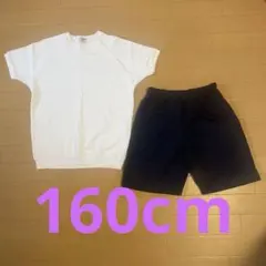 体操服セット 白Tシャツ 黒ショートパンツ