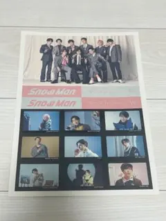 【1月11日まで販売】SnowMan タペストリー ステッカー