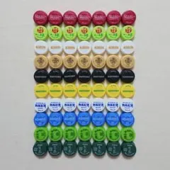 ペットボトルキャップ 70個
