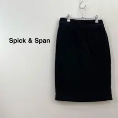 美品☆Spick＆Span タイトスカート　ひざ丈 ブラック 黒　M