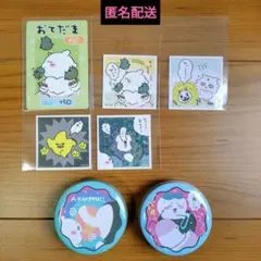 ちいかわ　討伐　７点セット