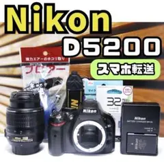 2025年最新】nikon d5200の人気アイテム - メルカリ