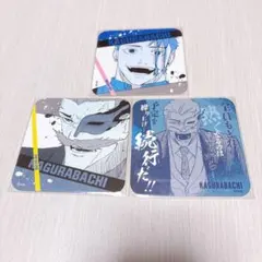 NARUTO アートコースター はたけカカシ ミナト班 オビト カカシ リン