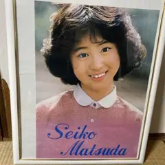 Capri-Sonne ポスター松田聖子 - メルカリ