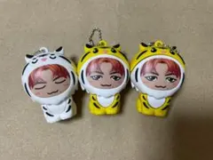 FANTASTICS 世界 虎 トラ 着ぐるみキーホルダー 3個セット