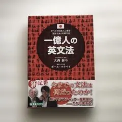 Item thumbnail for item b35e1fa4-3225-4c0f-b20c-071626d39d06