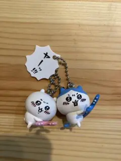 ちいかわ　はちわれ　キーホルダー ガチャガチャ