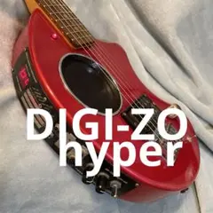 2025年最新】digi-zo hyperの人気アイテム - メルカリ