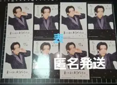L*y様 西村拓哉　フォトカードセット　４セット分