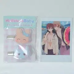 ハレルヤベイビー