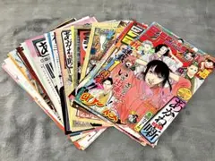 週刊少年ジャンプ 切り抜き あかね噺 表紙 センターカラー 巻頭カラー
