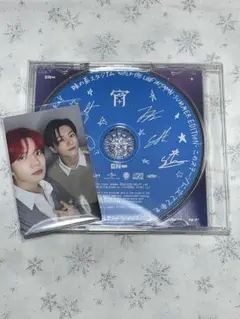 ENHYPEN 宵 -YOI- 味の素スタジアム 会場限定CD ユニットトレカ