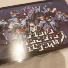 アルジャン 羽田PUS 購入特典カード 缶バッジ 中野あるま アルジャン 瀬戸あさひ 缶バッジ 〜Black Friday〜 - メルカリ