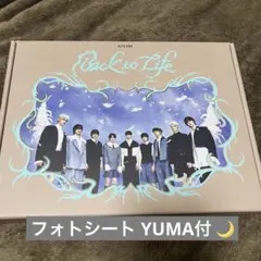 &TEAM Back to Life アルバム GAZE ver