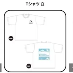 Orangestar Tシャツ 白 UNDEFINEDSUMMERNOISE