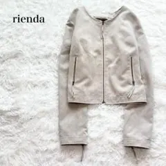 リエンダ フェイクスエード ノーカラーライダースジャケット 袖ファスナー 上品