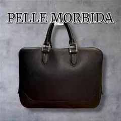 2026年最新】pelle morbida ブリーフケースの人気アイテム - メルカリ