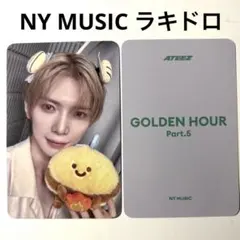 ATEEZ golden hour Part.5 ny Music ラキドロ ⑦ - メルカリ