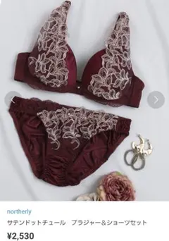 Item thumbnail for item db40da07-a200-4d0b-b0bf-79e947ebf23c