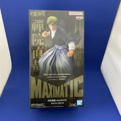 呪術廻戦 MAXIMATIC NAOYA ZEN’IN 禪院直哉 〈新品・未開封