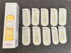 【新品】魔女工場 ピュアクレンジングオイル 200ml ＋サンプル2ml×10包