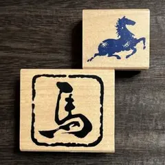 年賀 木製スタンプ 馬デザイン
