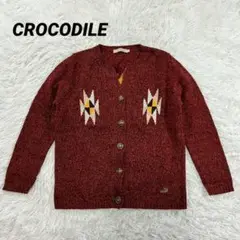 【 CROCODILE クロコダイル】毛100%　ニットセーター　L
