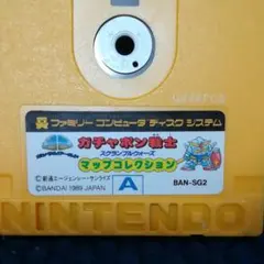 ガチャポン戦士