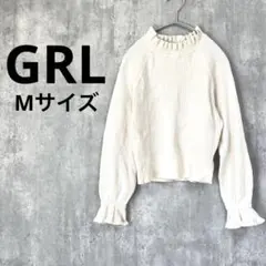 GRL 衿フリルキャンディースリーブニットトップス 白 長袖 レディース リブ
