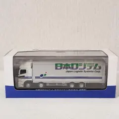 【未開封3個セット】 非売品 京商 1/87 日野プロフィア 日本ロジテム 未開封3個セット】 非売品 京商 1/87 日野プロフィア 日本