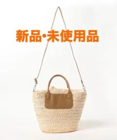 DEAN & DELUCA×BEAMS COUTURE保冷バッグ大　新品未使用