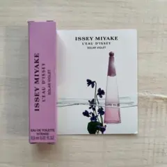 2025年最新】イッセイミヤケ 香水の人気アイテム - メルカリ